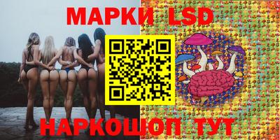 кокаин премиум Волжский