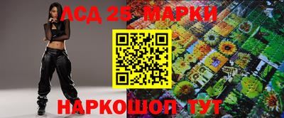 меф Волгодонск