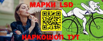 меф Волгодонск
