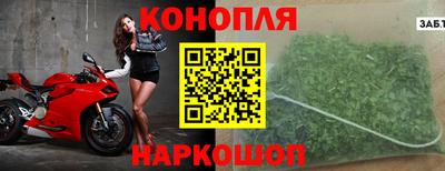 меф Волгодонск