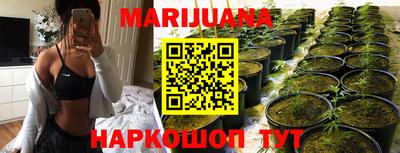 меф Волгодонск