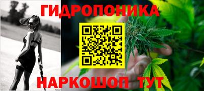 кокаин премиум Волжский