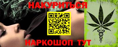 кокаин премиум Волжский