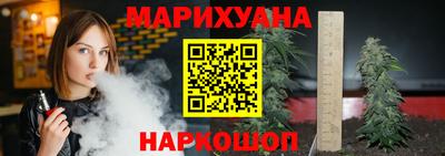 альфа пвп Волжск