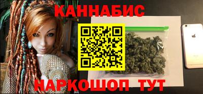 кокаин премиум Волжский