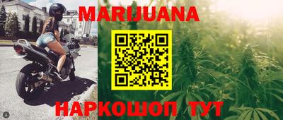 кокаин премиум Волжский