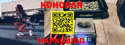 альфа пвп Волжск