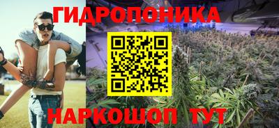 меф Волгодонск