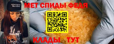 кокаин премиум Волжский