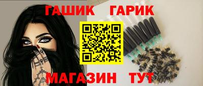 кокаин премиум Волжский