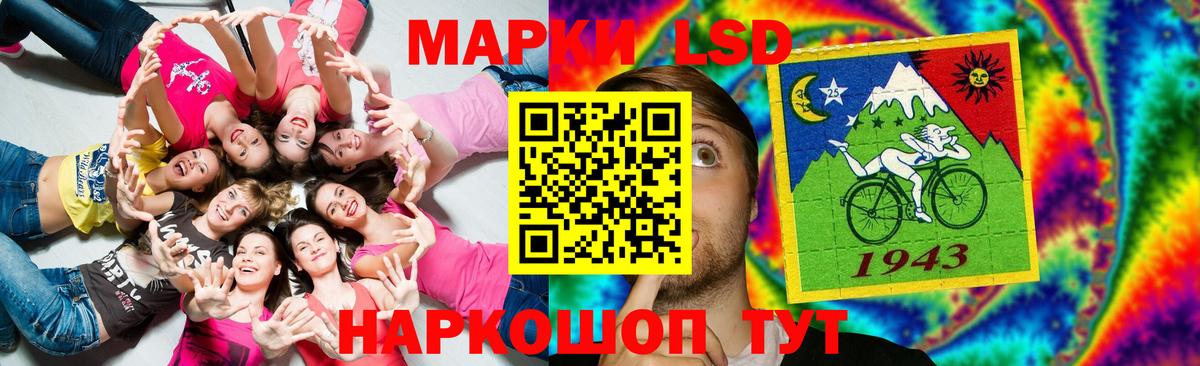 Вышний Волочёк  ЛСД экстази ecstasy  Вход с VPN  ЛСД экстази ecstasy 